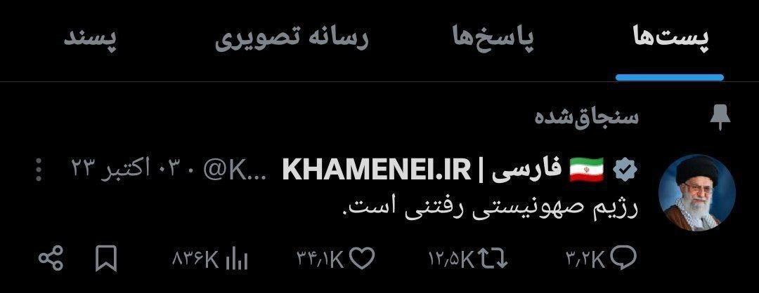 حمله گسترده ایران به اسرائیل نزدیک است؟