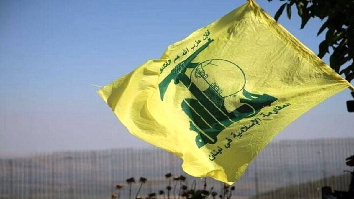 بیانیه حزب الله پس از حمله موشکی به اسرائیل