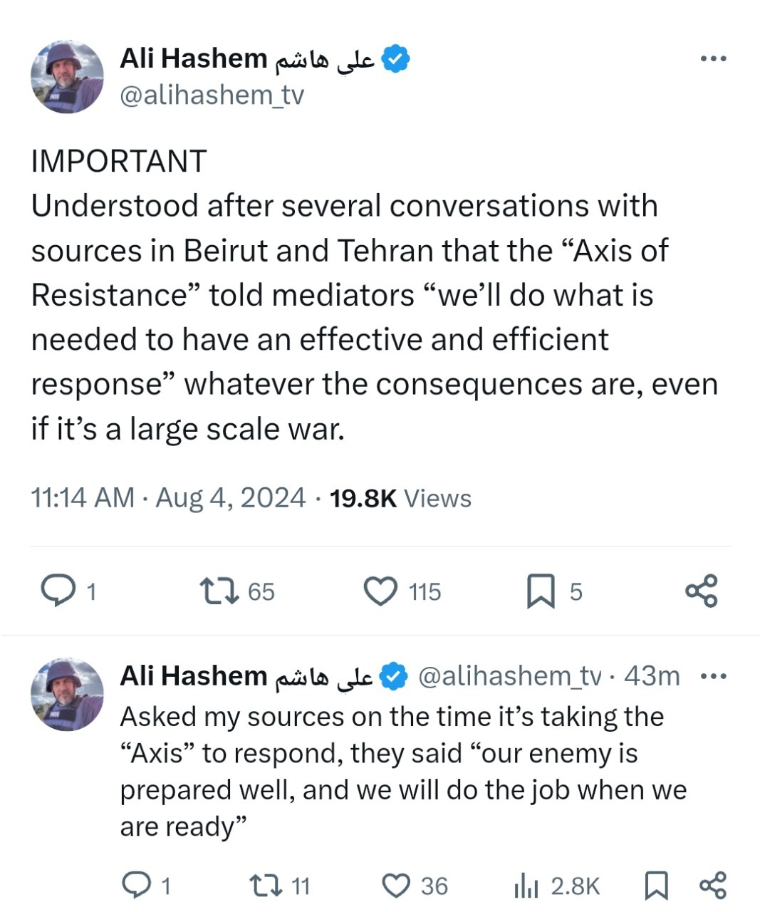 آخرین تلاش قبل از طوفان؛ پاسخ تهران و بیروت قطعی است