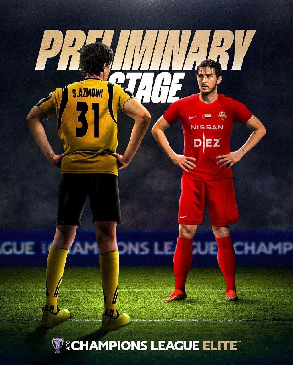 عکس| پوستر ویژه AFC برای سردار آزمون؛ بازگشت ستاره ایرانی به خانه عکس| پوستر ویژه AFC برای سردار آزمون؛ بازگشت ستاره ایرانی به خانه