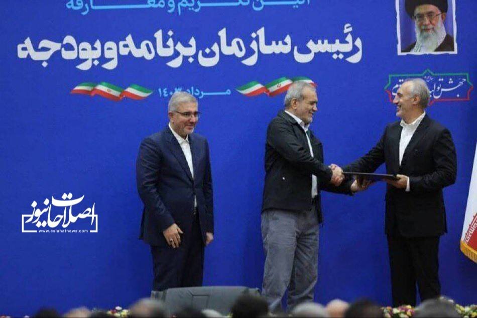 عکس| پزشکیان اینبار شلوار کتان پوشید؛ استقبال از پوشش رئیس جمهور