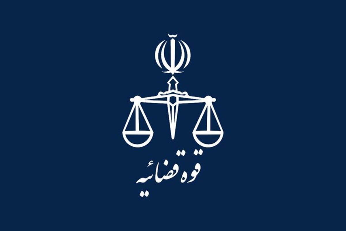 توضیحات قوه قضائیه درباره اعدام غلامرضا رسایی