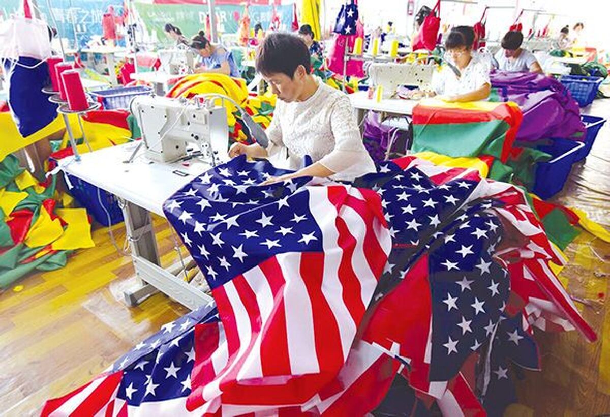 ینگه دنیا| جنجال تولید پرچم‌های آمریکا در چین