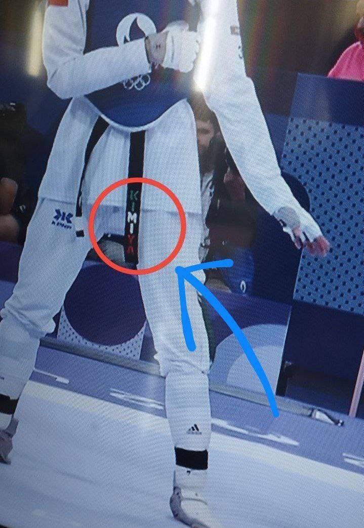 عکس| کمربند کیمیا علیزاده با رنگ پرچم ایران