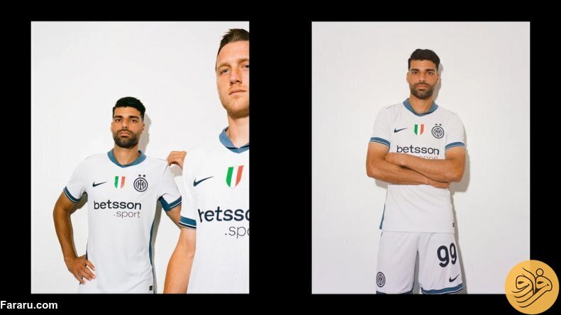 عکس| مهدی طارمی از لباس دوم اینتر رونمایی کرد