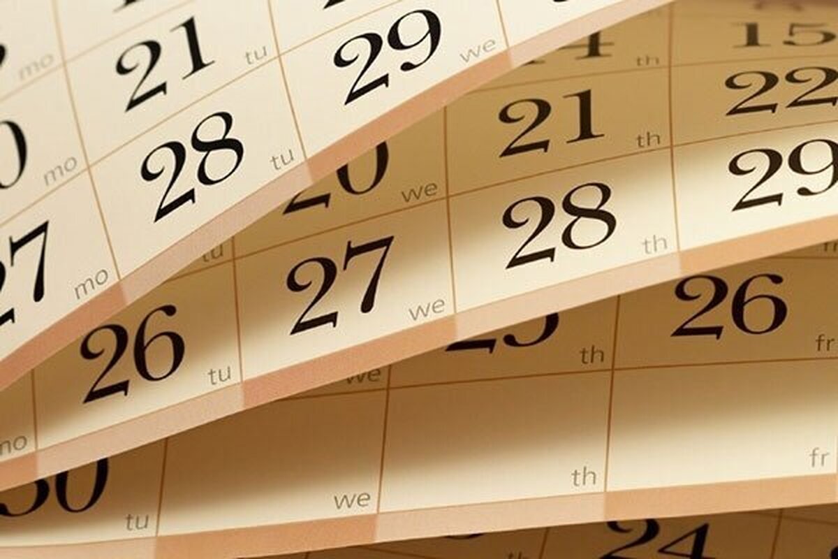 اضافه شدن ۳۳ روز به تقویم مشاغل کشور