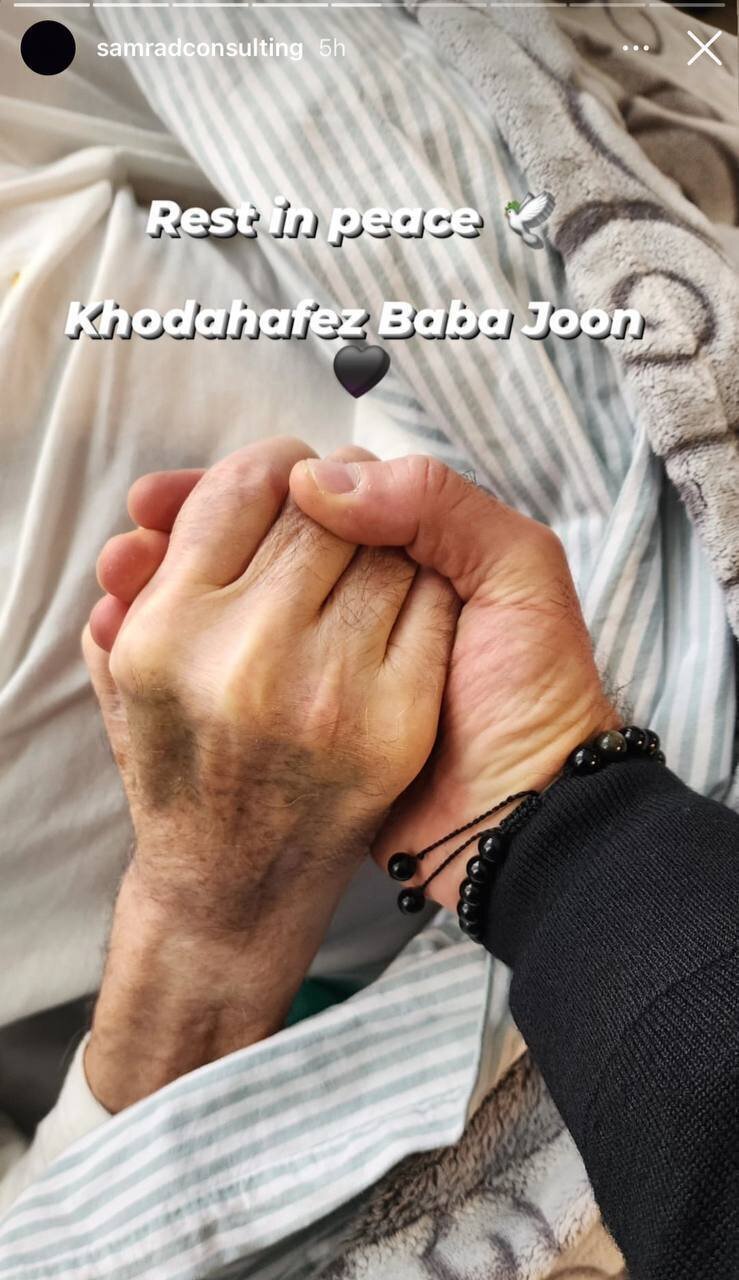 عکس| وداع تلخ پسر سعید راد با پدرش