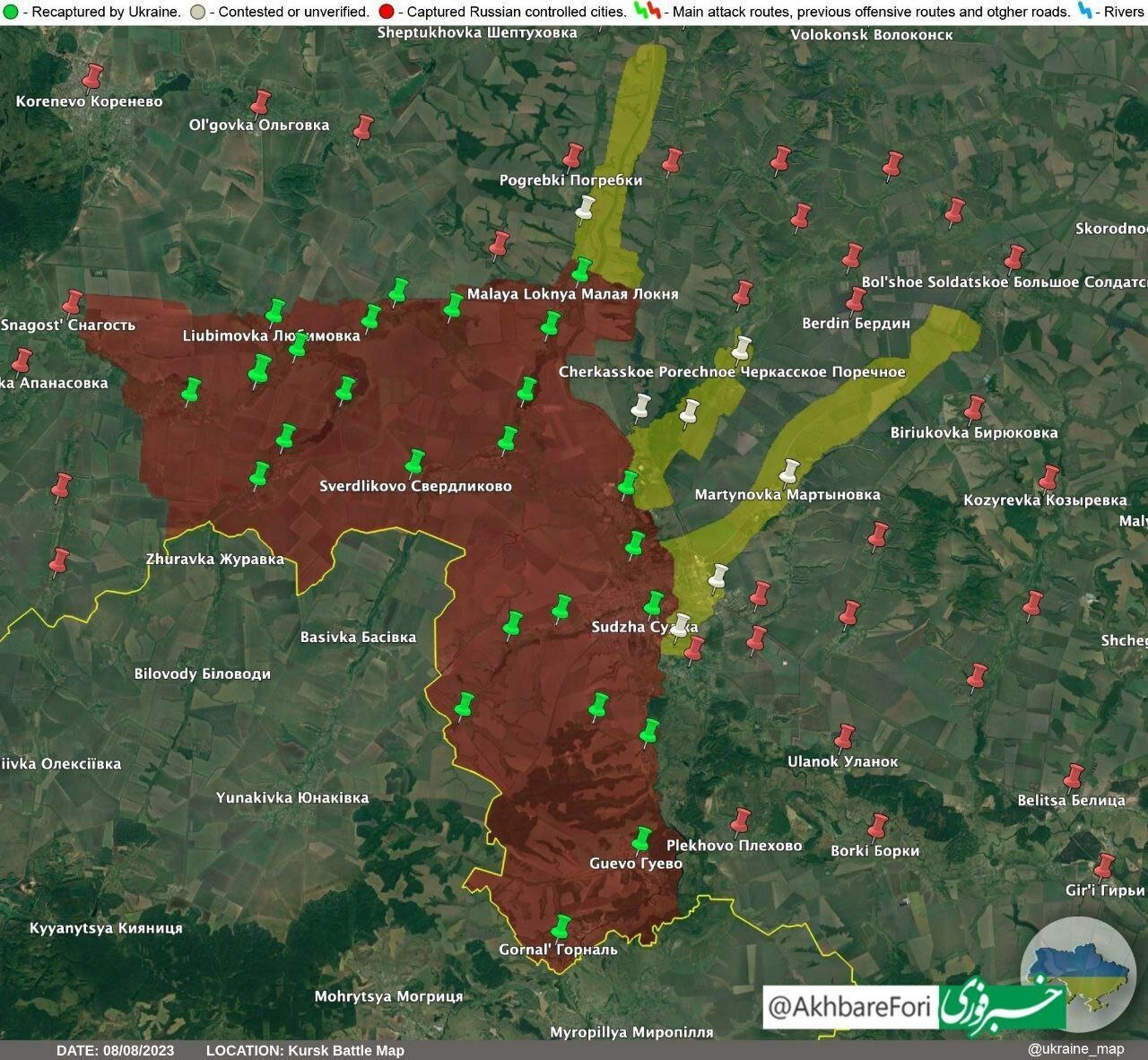 عکس| میزان پیشروی عجیب اوکراین در خاک روسیه؛ اولین حمله به خاک روسیه بعد از جنگ جهانی دوم