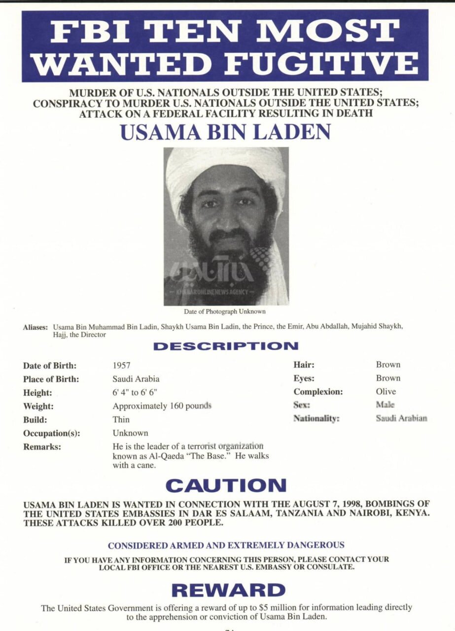 عکس| ۳۱۰ میلیارد تومان جایزه برای لو دادن محل اختفای این چهره!