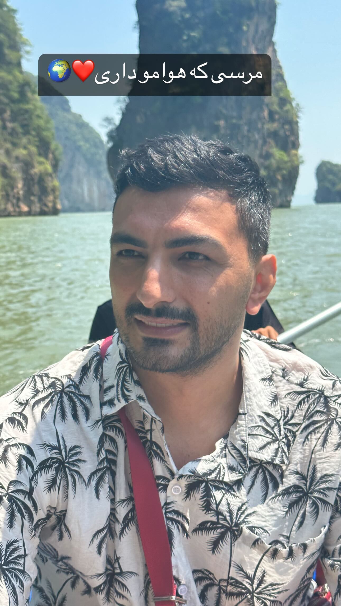 عکس| رونمایی «المیرا دهقانی» یاسمنِ سریال لحظه گرگ‌و‌میش از همسرش