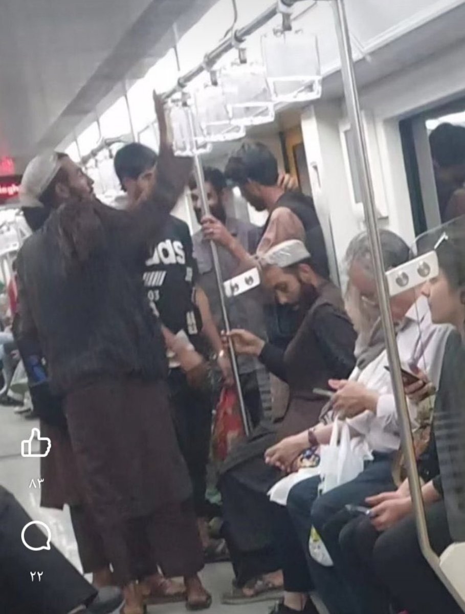 عکس| هشدار یک تبعه افغان به ایرانی ها؛ پشتون‌ها با کسی شوخی ندارند