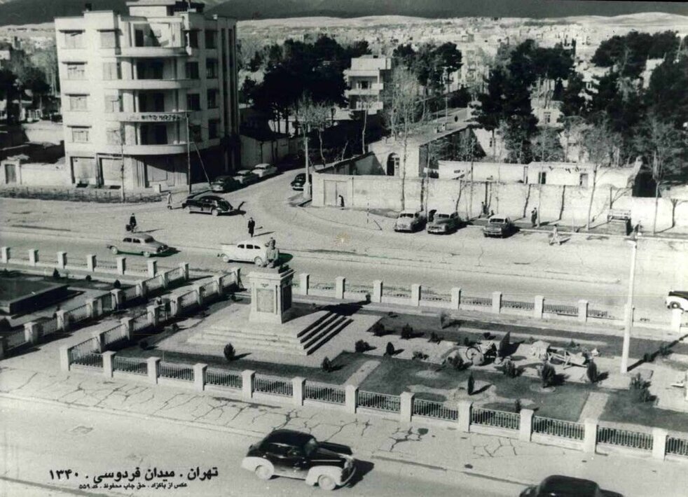 عکس| میدان فردوسی سال ۱۳۴۰ چه شکلی بود؟