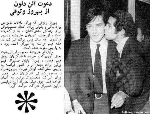 عکس| بوسه به یاد ماندنی بهروز وثوقی بر صورت آلن دلون عکس| بوسه به یاد ماندنی بهروز وثوقی بر صورت آلن دلون