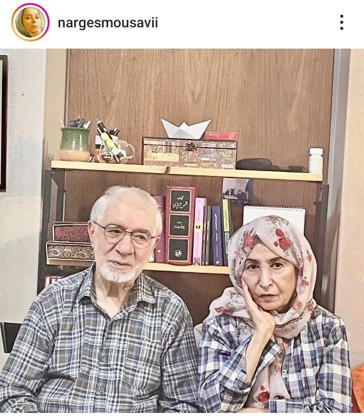 جدیدترین تصویر از «میرحسین و زهرا رهنورد» که نرگس موسوی منتشر کرد