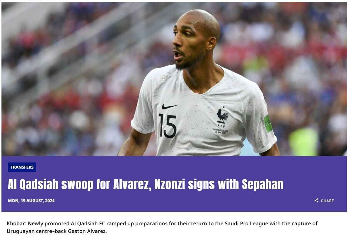 عکس| واکنش AFC به حضور «استیون انزونزی» در سپاهان