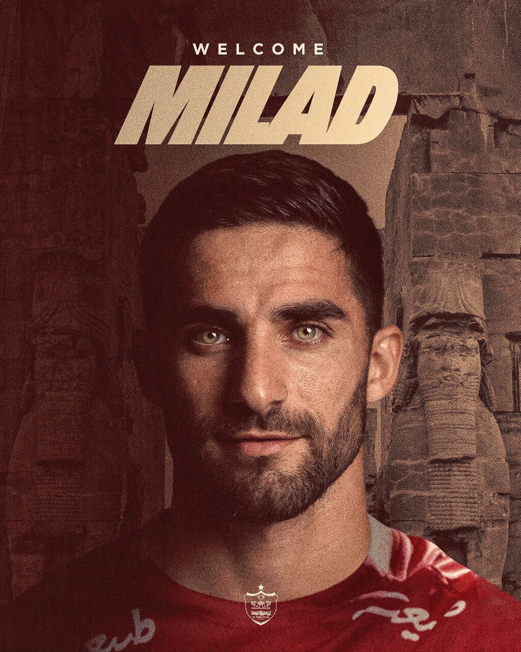 عکس| بمب شبانه در پرسپولیس؛ پوستر ویژه برای میلاد محمدی عکس| بمب شبانه در پرسپولیس؛ پوستر ویژه برای میلاد محمدی