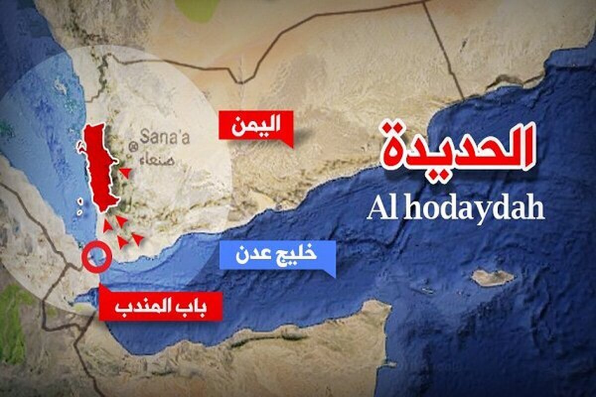 حمله جدید آمریکا و انگلیس به یمن