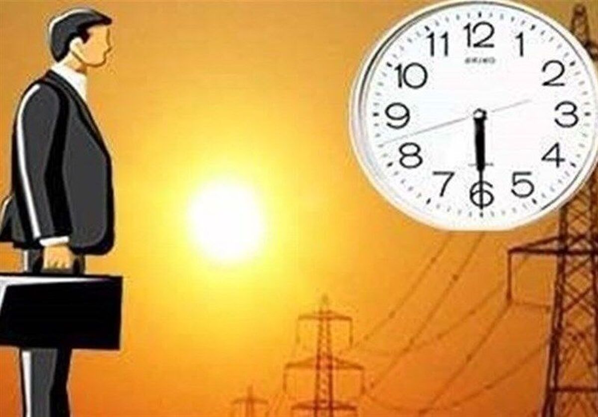 کاهش ساعت کاری مراکز دولتی در سراسر کشور؛ ۶ تا ۱۰ صبح