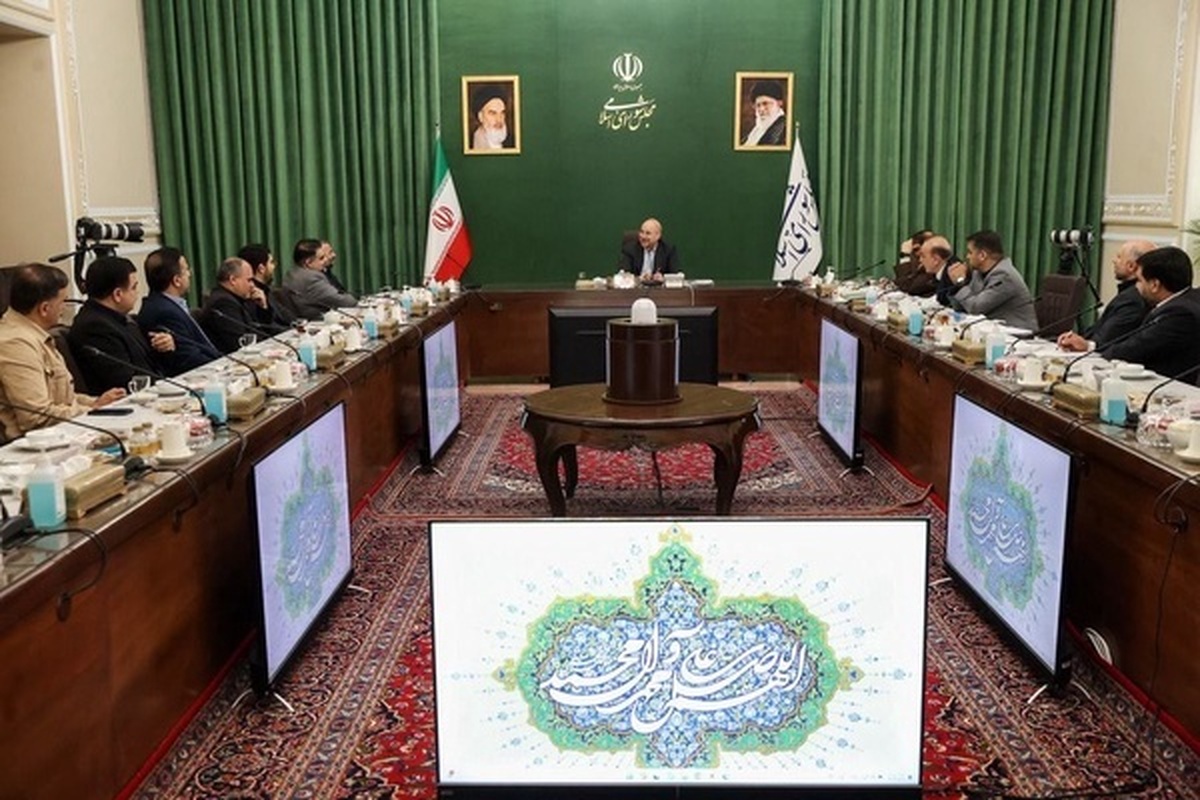 قالیباف: مراسم تحلیف رویداد اثرگذار جمهوری اسلامی در عرصه داخلی و بین‌المللی است