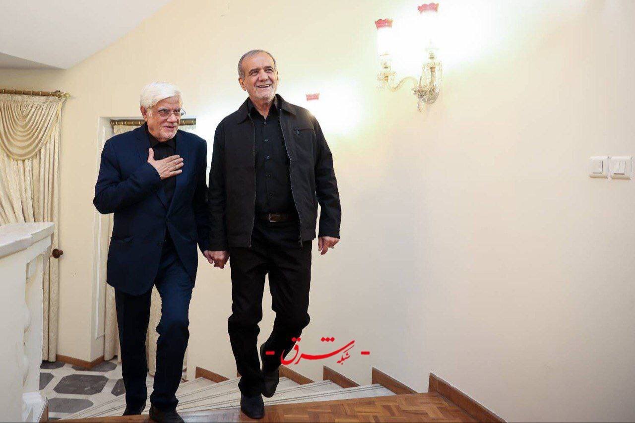 عکس| نخستین تصویر از پزشکیان و عارف در نهاد ریاست‌جمهوری