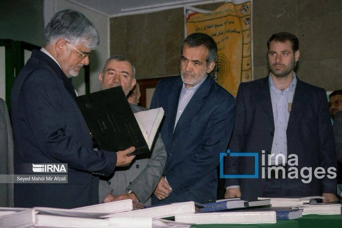 عکس جالب از پزشکیان و عارف، ۲۰ سال پیش