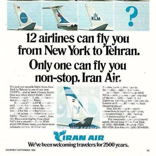 عکس| تبلیغ با کری‌خوانی شرکت هواپیمایی ایران؛ فقط یک پرواز بدون توفق در جهان!