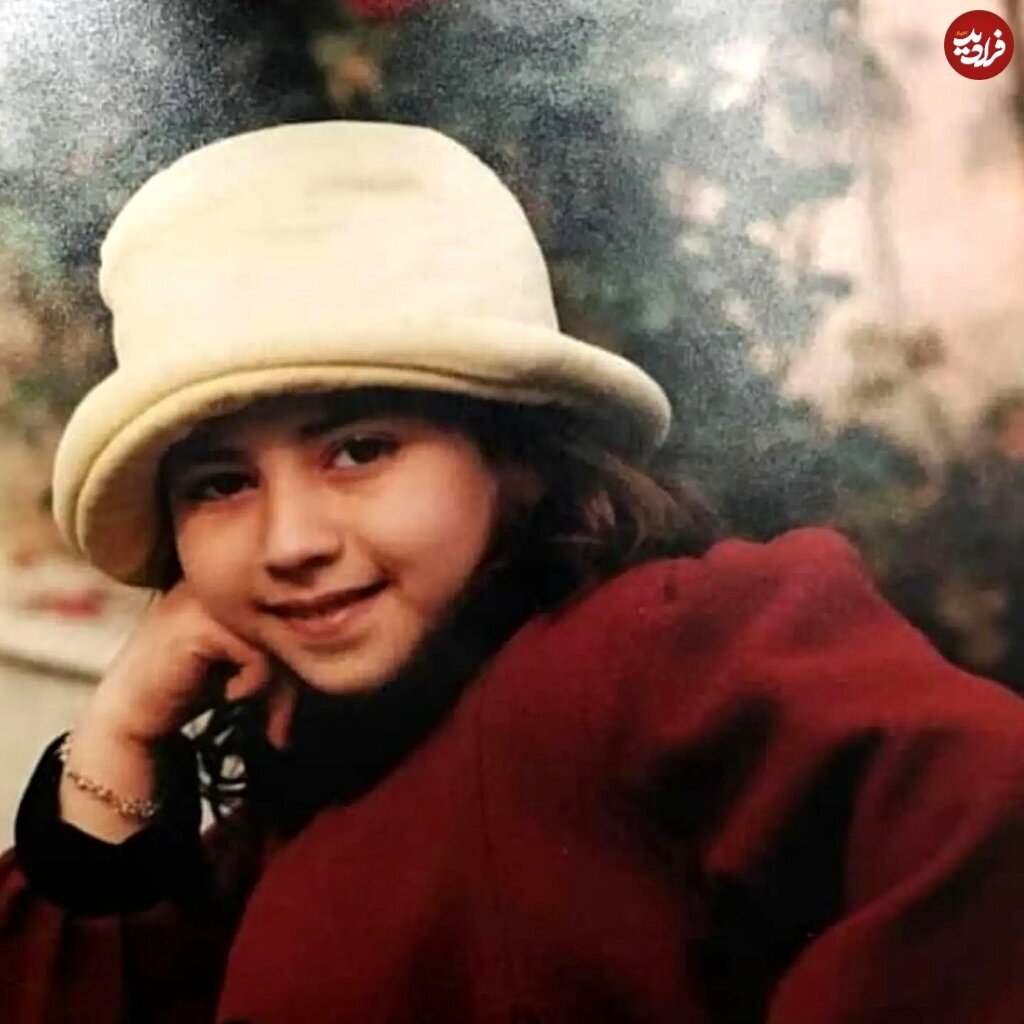 عکس| کودکی بازیگر داعشی «پایتخت»؛ نیلوفر رجایی فر در ۷ سالگی