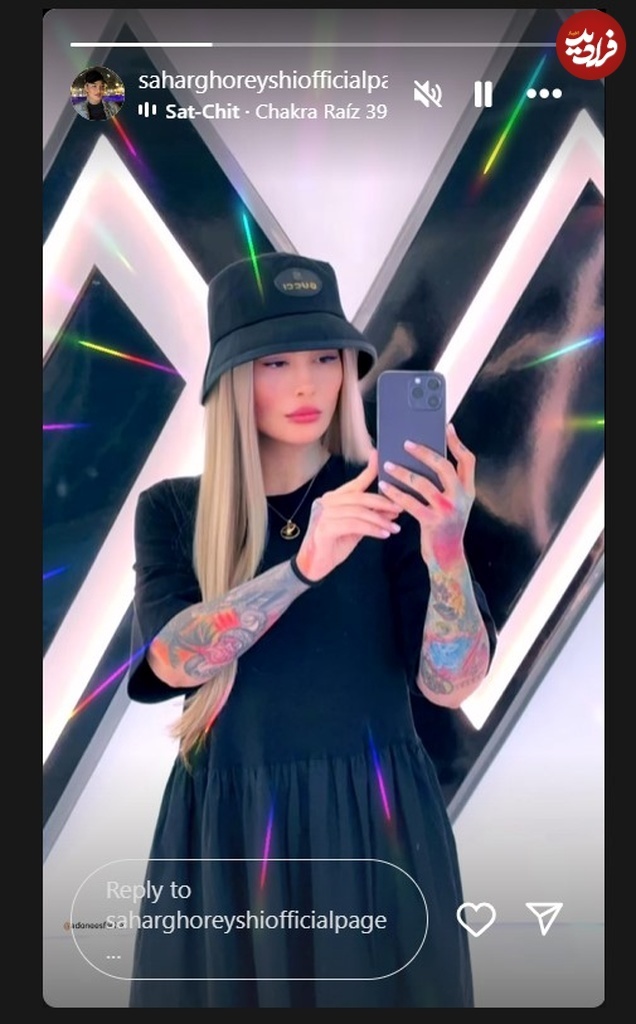 عکس| چهره جدید سحر قریشی در دبی امارات