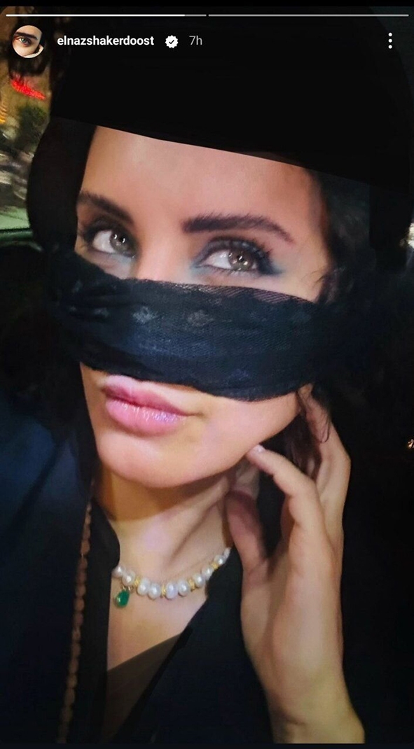 عکس الناز شاکردوست با یک پوشش متفاوت