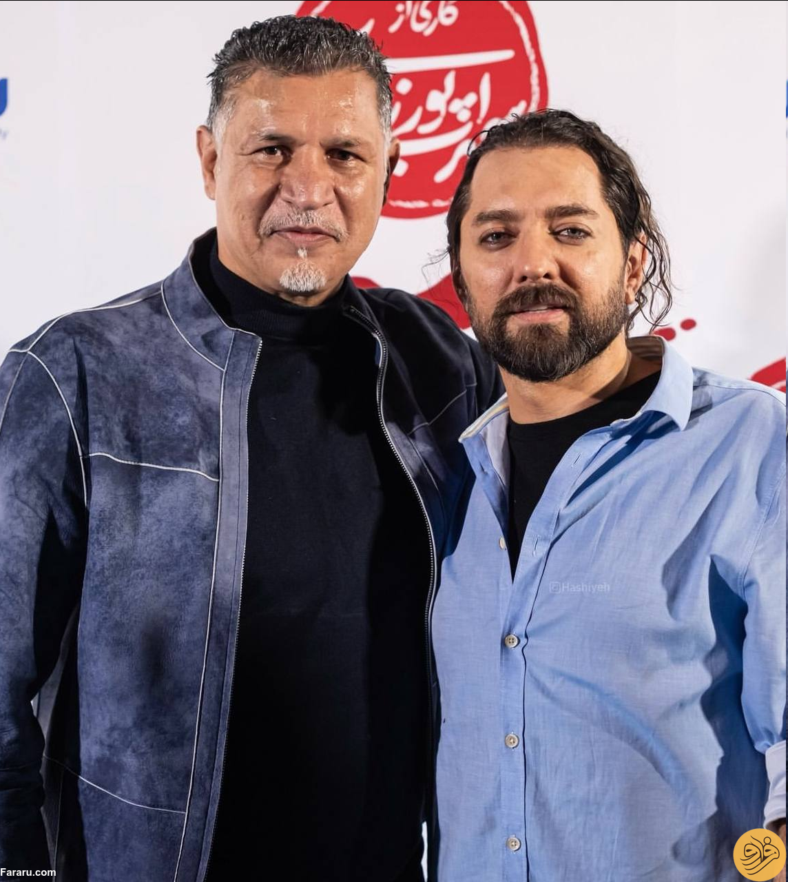 عکس/ دیدار صمیمانه بهرام رادان و علی دایی در کنسرت نمایش سیصد عکس/ دیدار صمیمانه بهرام رادان و علی دایی در کنسرت نمایش سیصد