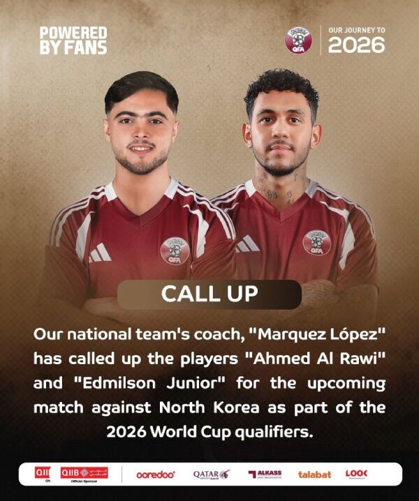 عکس/ تیم ملی قطر رسما از برزیل بازیکن خرید! عکس/ تیم ملی قطر رسما از برزیل بازیکن خرید!