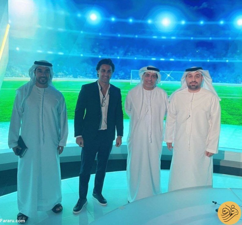 عکس/ شغل جدید فرهاد مجیدی در امارات عکس/ شغل جدید فرهاد مجیدی در امارات