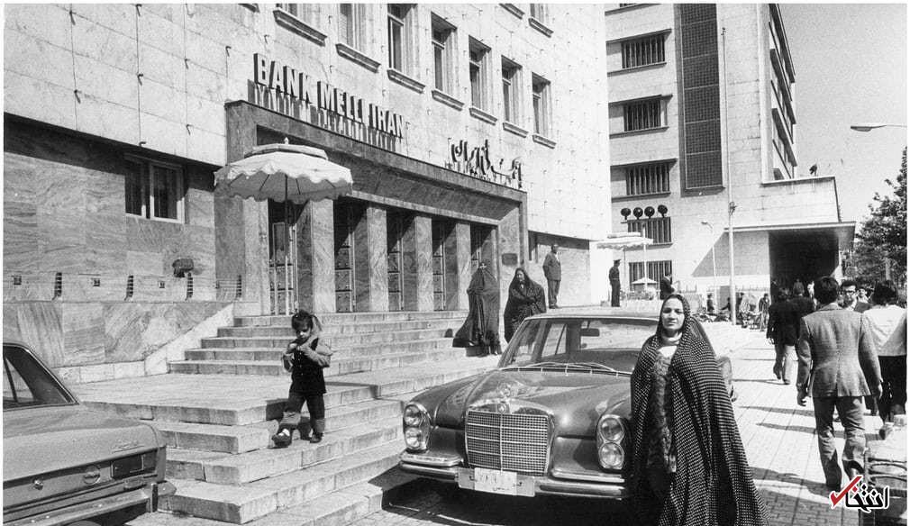 عکس/ روزمرگی شهروندان تهرانی اسفند ۱۳۵۶