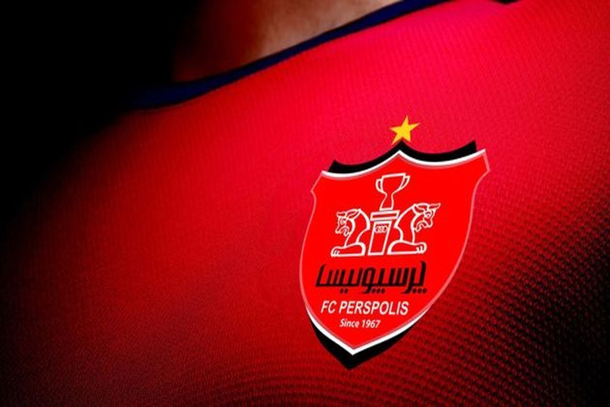 پرسپولیسی‌ها با کریم باقری همدردی کردند