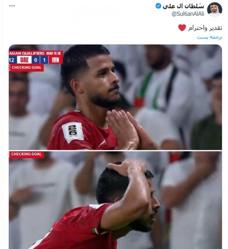 عکس/ خوشحالی اماراتیها از عذرخواهی قایدی عکس/ خوشحالی اماراتیها از عذرخواهی قایدی