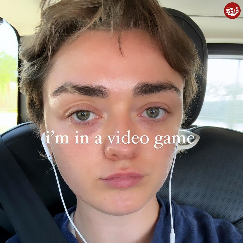 عکس/ «آریا استارک» سریال بازی تاج و تخت: من در یک بازی ویدیویی هستم