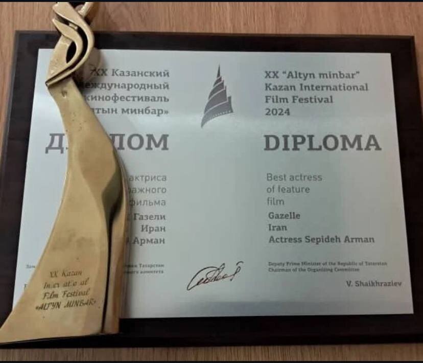 جایزه بهترین بازیگر جشنواره فیلم کازان روسیه به بازیگر ایرانی رسید جایزه بهترین بازیگر جشنواره فیلم کازان روسیه به بازیگر ایرانی رسید