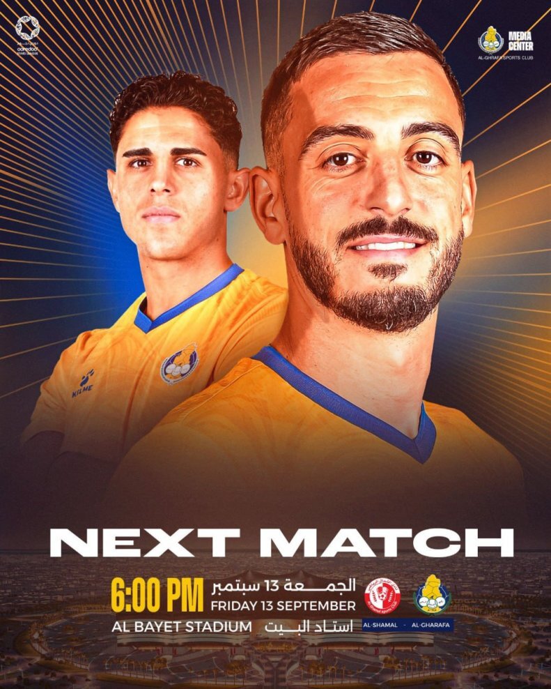 عکس/ الغرافه فعلا به استقلال فکر نمیکند عکس/ الغرافه فعلا به استقلال فکر نمیکند