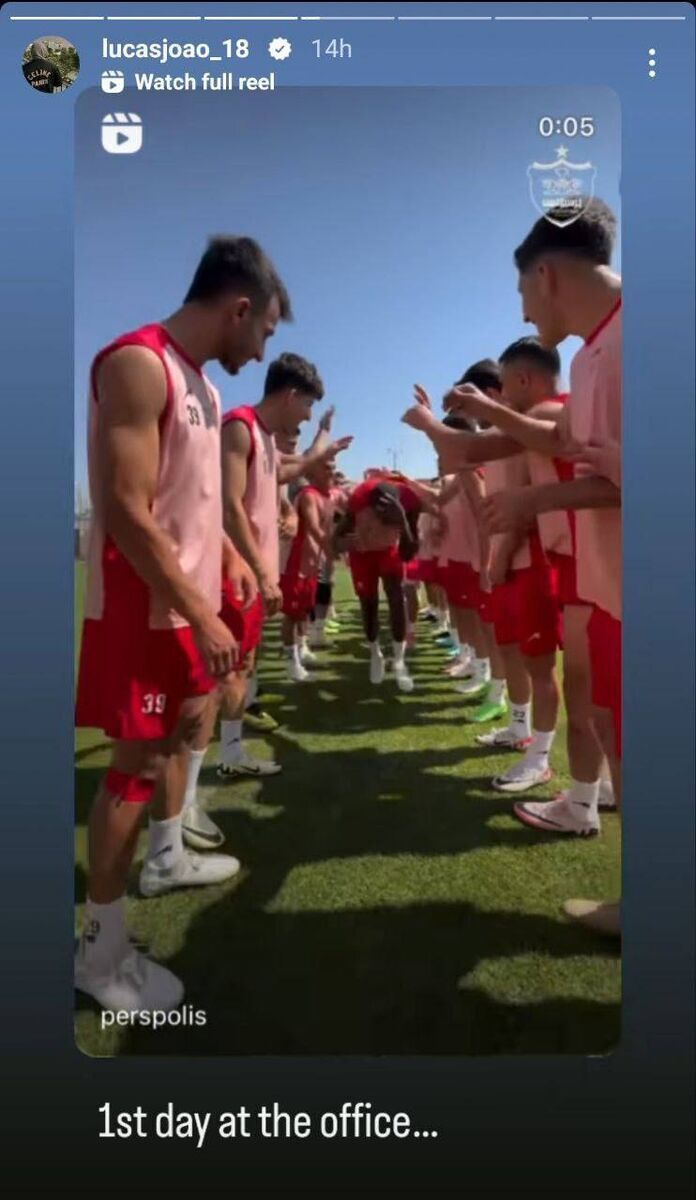 عکس/ استوری ژوائو از اولین روز کاری عکس/ استوری ژوائو از اولین روز کاری