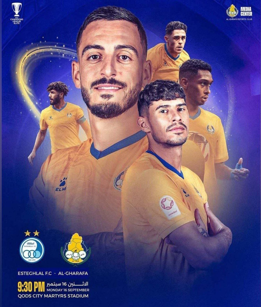 پوستر الغرافه برای دیدار با استقلال با حضور خوسلو