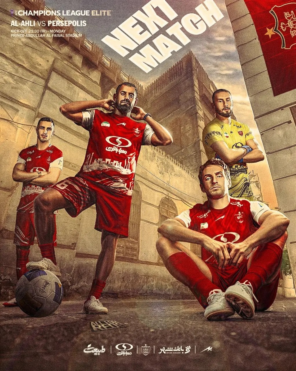 عکس/ پوستر طعنه‌آمیز پرسپولیس پیش از مصاف با الاهلی