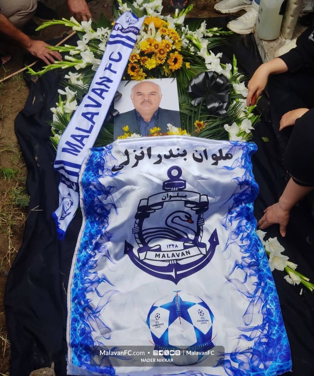 عکس/ پیکر مرتضی خائفی هوادار ملوان تشییع شد