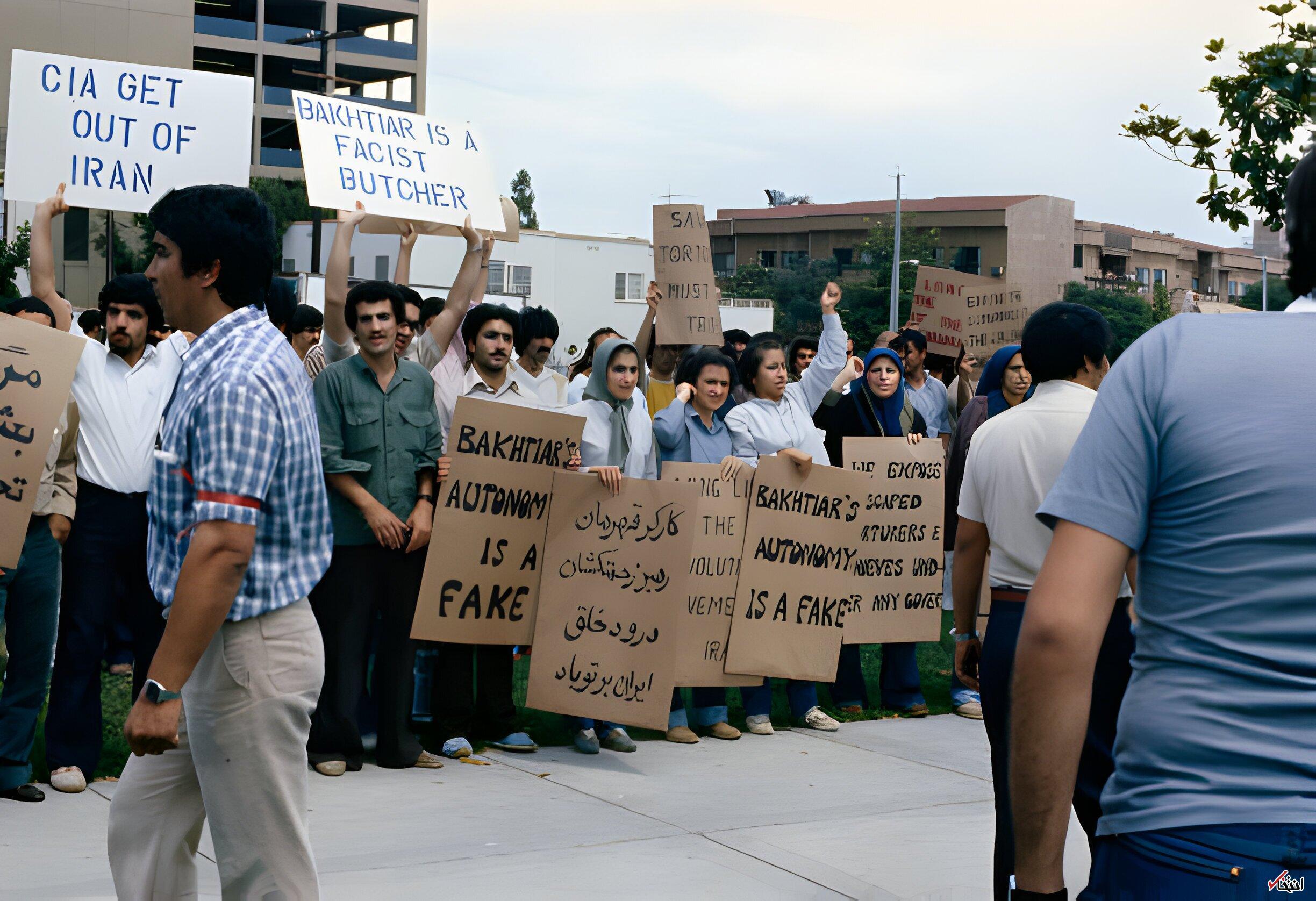 عکس/ تظاهرات ضد آمریکایی در آمریکا