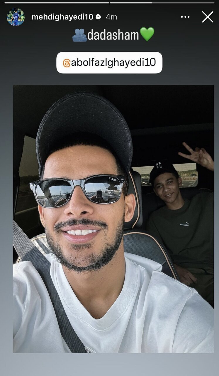 عکس| رونمایی مهدی قایدی از برادر کوچکتر؛ شباهت زیاد برادران بوشهری عکس| رونمایی مهدی قایدی از برادر کوچکتر؛ شباهت زیاد برادران بوشهری