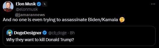 توییت کنایه‌آمیز ایلان ماسک درباره ترور ترامپ