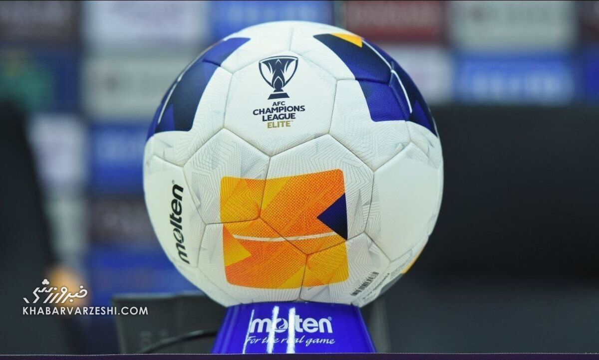 عکس/ رونمایی از توپ و کاپ قهرمانی لیگ نخبگان آسیا