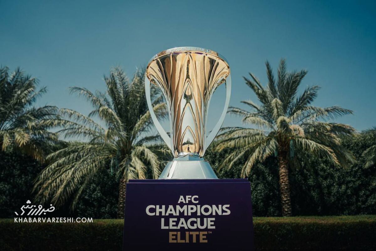 عکس/ رونمایی از توپ و کاپ قهرمانی لیگ نخبگان آسیا