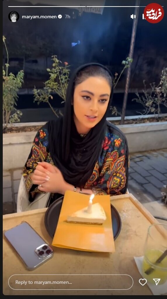 عکس/ جشن تولد ساده مریم مومن در کنار دوستانش در یک کافه