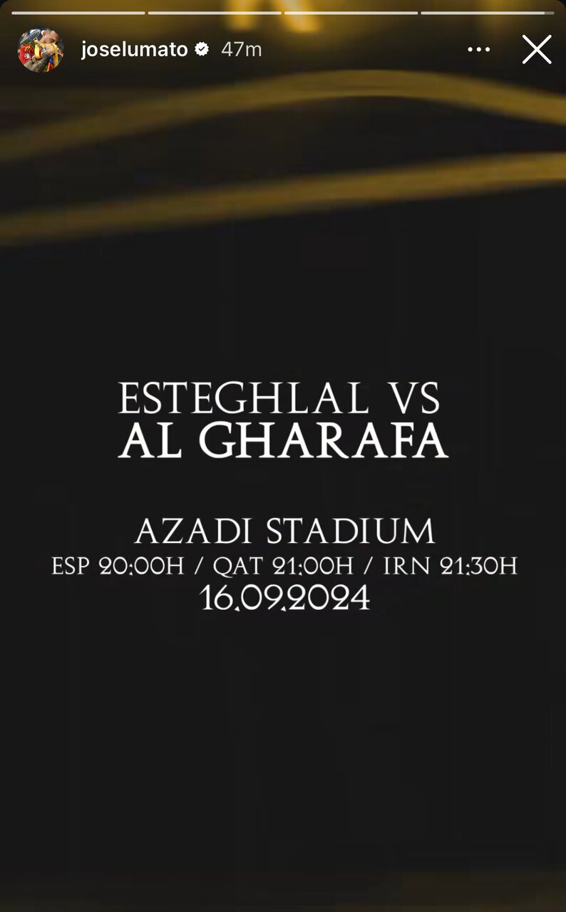 عکس/ خوسلو باور نمیکند در قلعه حسنخان است! عکس/ خوسلو باور نمیکند در قلعه حسنخان است!