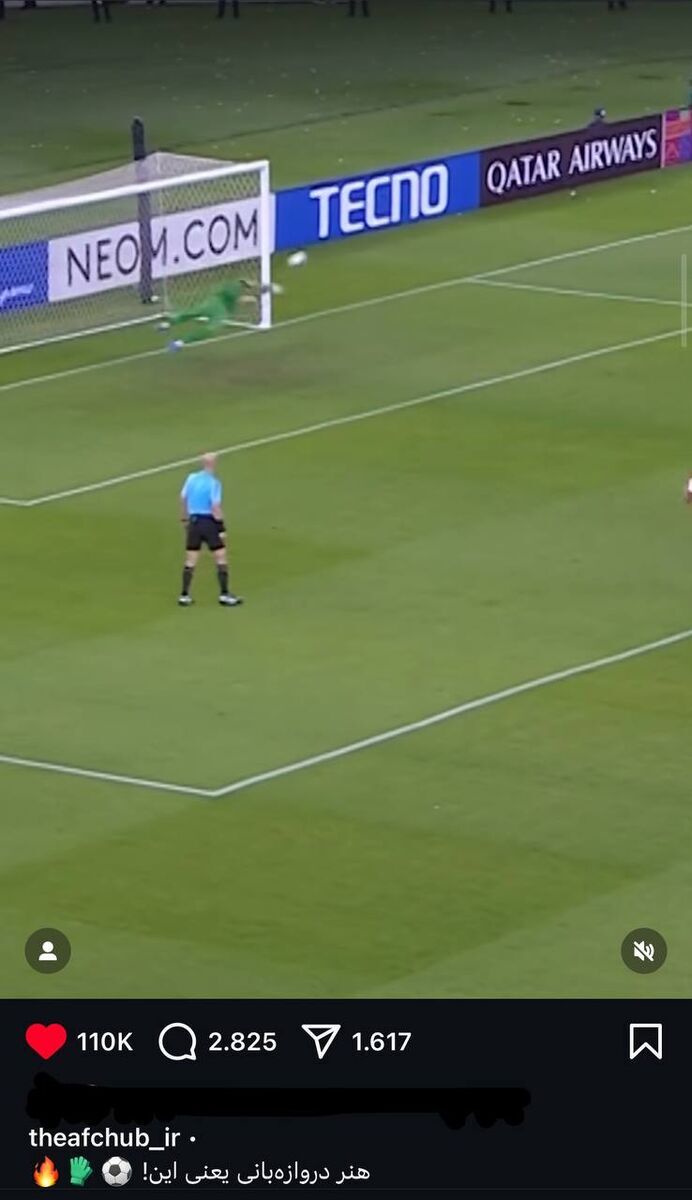 عکس/ تمجید AFC از الکسی گندوز: هنر دروازه بانی یعنی این! عکس/ تمجید AFC از الکسی گندوز: هنر دروازه بانی یعنی این!